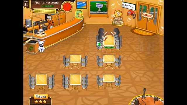 Снежок: Обеденный переполох 2 final