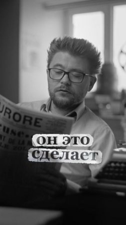 Готов поймать свою волну? 🌊 Ставь лайк, если любишь экстрим, и пиши, какой спорт твой!
