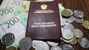 Россиянам назвали ближайший срок повышения пенсии