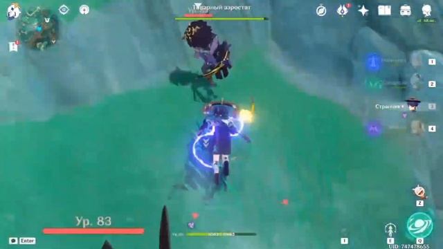 гайд на 2 обычных 1 роскошный сундук смотреть онлайн