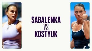12.05.2025. Арина Соболенко - Марта Костюк. WTA 1000 Rome. Aryna Sabalenka - Marta Kostyuk