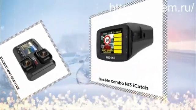 Витрина видеорегистраторов. Распродажа. смотреть онлайн