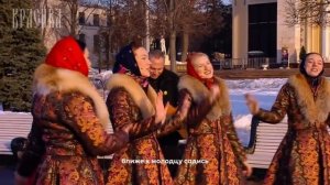 Фолк-группа "КРАСИВА" на Первом канале
