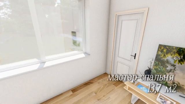 Новый типовой проект «Норвегия» #строительнаякомпания #барнаул #строительстводомов #строительсво