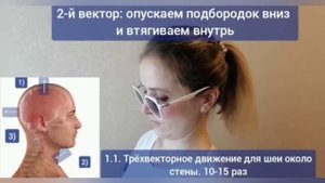 Как маленькая носовая мышца ЗАБИРАЕТ ЖИЗНЬ у глаз и мо