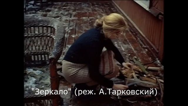 "Осколки зеркала". Вечер памяти М.А. Тарковской смотреть онлайн