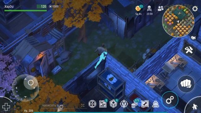 ПОСЛЕДНИЙ РЕЙД БАЗЫ 2024! РЕЙД БАЗЫ Chiara ПО НОВОМУ! Last Day on смотреть онлайн