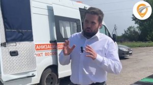 Как работают новые «Газели» ЦОДД РБ? Личная проверка руководителя