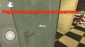 мороженщик режим: призрак 👻👻👻👻👻👻👻👻👻👻👻