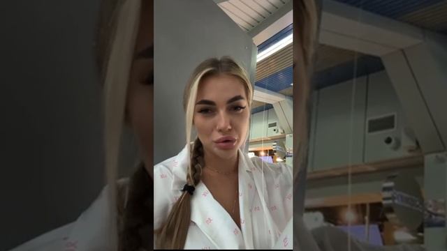 Катя Скалон в прямом эфире 20.06.2024.