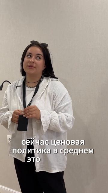 ЖК Родные Просторы  #родныепросторы #недвижимость