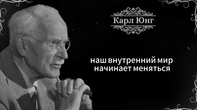 КОГДА ВЫ СТАВИТЕ СЕБЯ НА ПЕРВОЕ МЕСТО, ЭМОЦИОНАЛЬНОЕ И