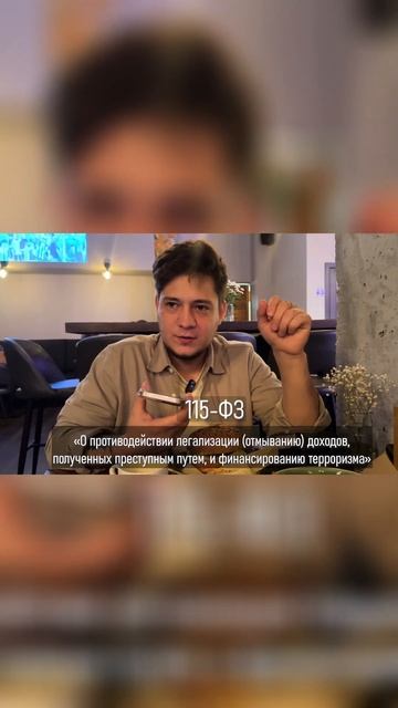 ОТКРЫТИЕ МАГАЗИНА ПОД УГРОЗОЙ #товарка #перепродажа #деньги #бизнес смотреть онлайн