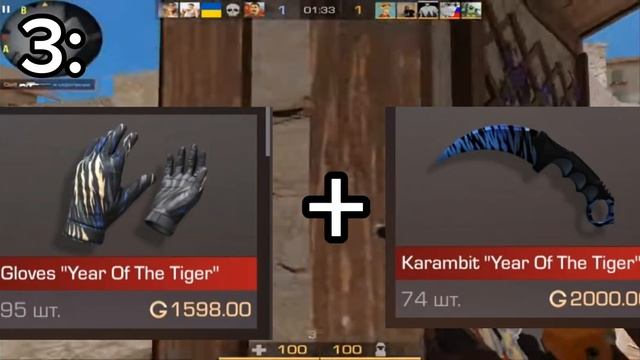 топ 5 сетов ножей+перчатки 1 часть смотреть онлайн