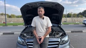 Mercedes Benz E-class W213. Проблемы с которыми вы столкнётесь, пр?