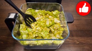 Просто и невероятно вкусно 3а считанные минуты жареная капуста в аэрогриле
