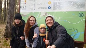 ЕВС ТРОПА ОЗЕРО СВЕТЛОЕ