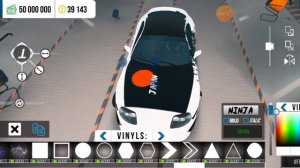 винил на супру и дрифт настройка