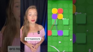 Ксения Буглак (231)