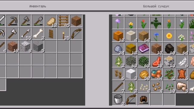 Один блок выживание,построил мини ферму мобов и выбил смотреть онлайн