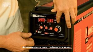 ОБЗОР НА МНОГОФУНКЦИОНАЛЬНЫЙ СВАРОЧНЫЙ АППАРАТ NUMBER ONE