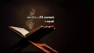 Қуръони карим ўзбек тилида. Фил сураси.