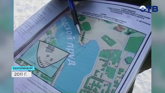 Секреты Чебаркульского метеорита: открытие екатеринб смотреть онлайн