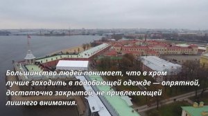 Как одеваться в церковь женщине и мужчине? Почему нель