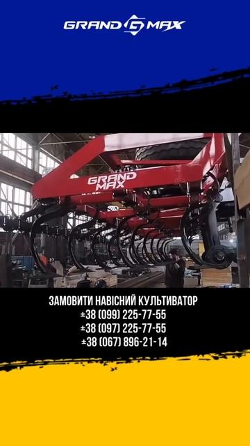 #сільгосптехніка #тракторист #агробізнес #культиватор смотреть онлайн
