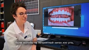Идеально белые зубы. Но что за этим?