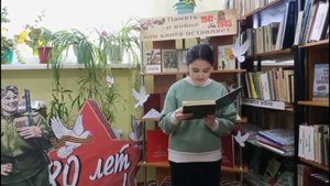 Видеоакция «Говорят погибшие герои». Читает Полина Ярмакова (Оренбургская область)