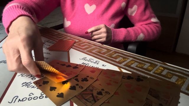 Черное зеркало для Мадам!!!!!!!!!♦️♣️❤️💥🫨💔🗃️🤡👹 смотреть онлайн