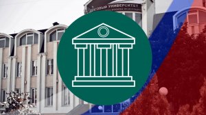 «Виртуальный музей» Российские Нобелевские лауреаты.