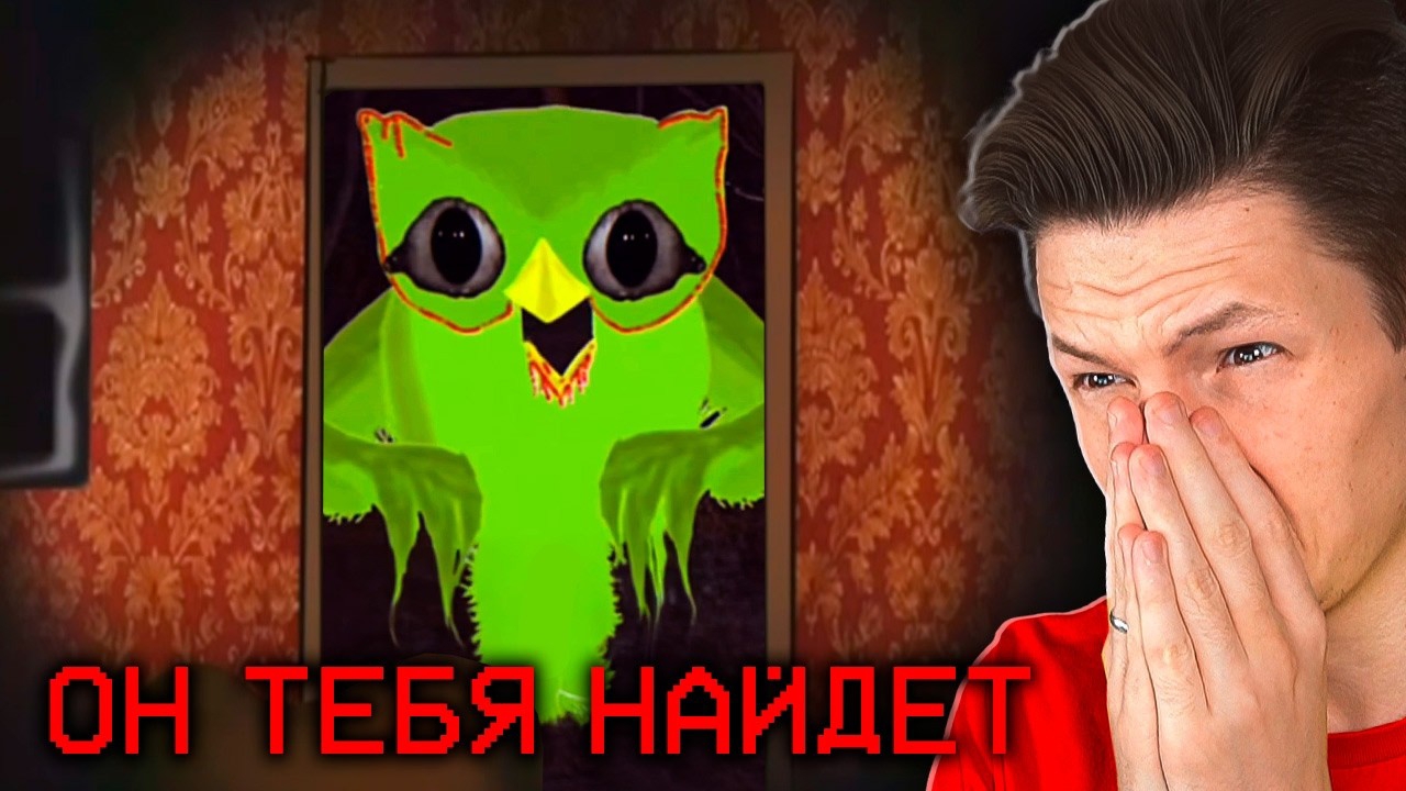 СТРАШНЫЕ СКАЗКИ, КОТОРЫЕ УНИЧТОЖАЮТ ПСИХИКУ...