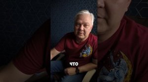Я знаю три слова
