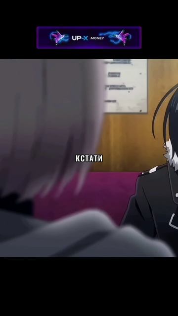 ДОКАЗАЛА СВОЮ СИЛУ😏😈 #Аниме 👀 смотреть онлайн