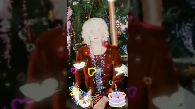 Для нашей Саши от Жанны!!! 