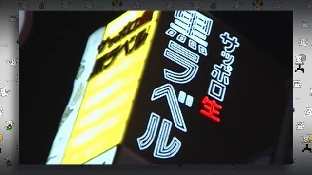 Японские раскладушки из будущего смотреть онлайн