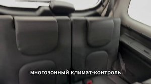 ⚡️ В продаже автомобиль с пробегом Nissan Pathfinder (цена указана по ссылке в описании⬇️)