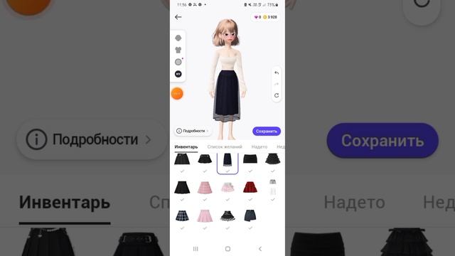 Топ 3 крутых скина для девочек БЕЗ ЗЕМОВ🎀 смотреть онлайн