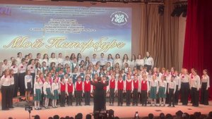 «Катюша» Слова М. Исаковского
Музыка М. Блантера Сводный хор.
