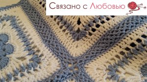 Красивое соединение квадратных мотивов крючком . МК .