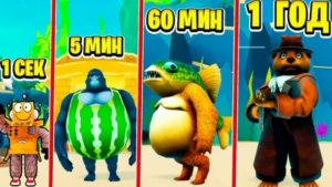 МАКСИМАЛЬНАЯ ЭВОЛЮЦИЯ ИТАЛЬЯНСКИХ МЕМ ЖИВОТНЫХ В ROBLOX!