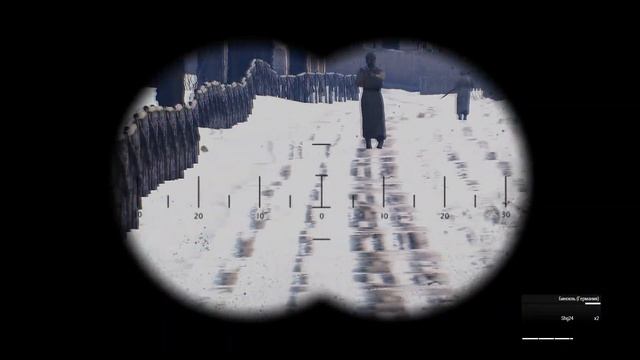 Ребят отойдите