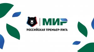 Футбол. РПЛ. "Локомотив" - "Краснодар"