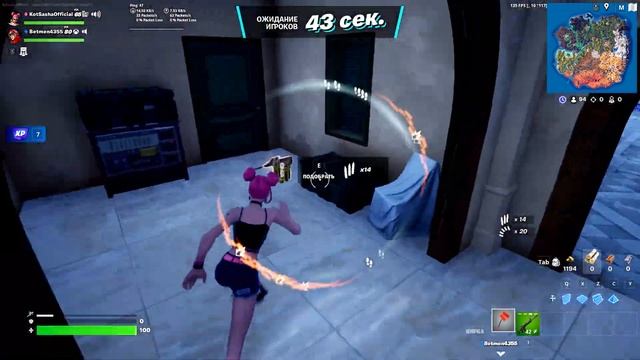 ЧЕЛЛЕНДЖ 1 СУНДУК ФОРТНАЙТ смотреть онлайн