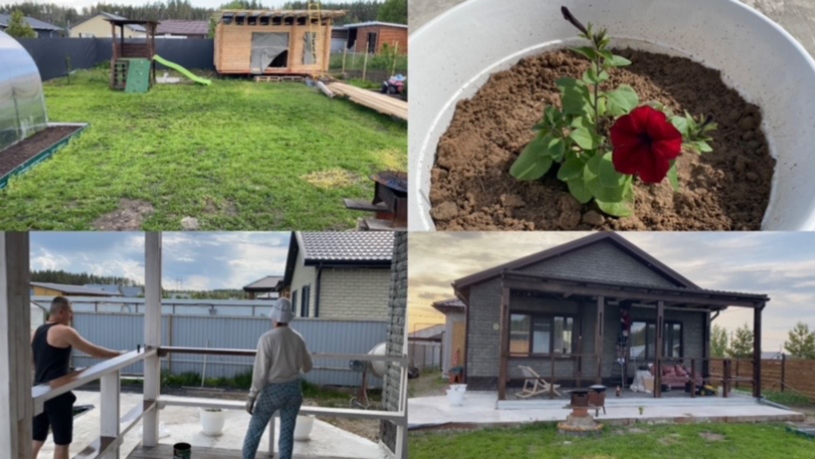 ПРЕОБРАЖЕНИЕ УЧАСТКА😍 СОБРАЛА ЩЕБЕНЬ// ПОКОСИЛИ ГАЗОН// ПЕРЕКРАСИЛИ ТЕРРАСУ🔥 смотреть онлайн