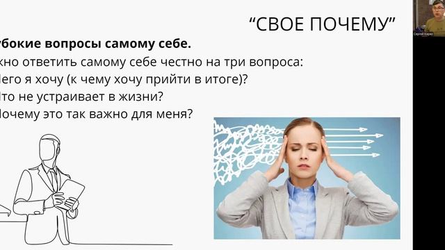 КОРОЛЕВСТВО КРИВЫХ ЗЕРКАЛ 2.0. День 1 часть 3.. смотреть онлайн