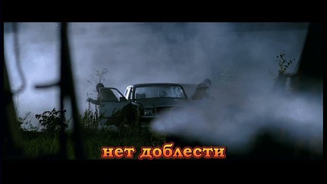 БОЙ С ТЕНЬЮ 2 лучшие эпизоды, авторское видео с субтитр смотреть онлайн
