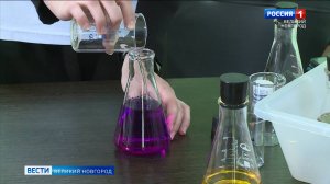 ГТРК СЛАВИЯ Вести Великий Новгород 19.05.25